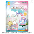 Sanrio Bikkura Furo Fuchi Kororin Bath Bomb Blind-Box Case of 15
