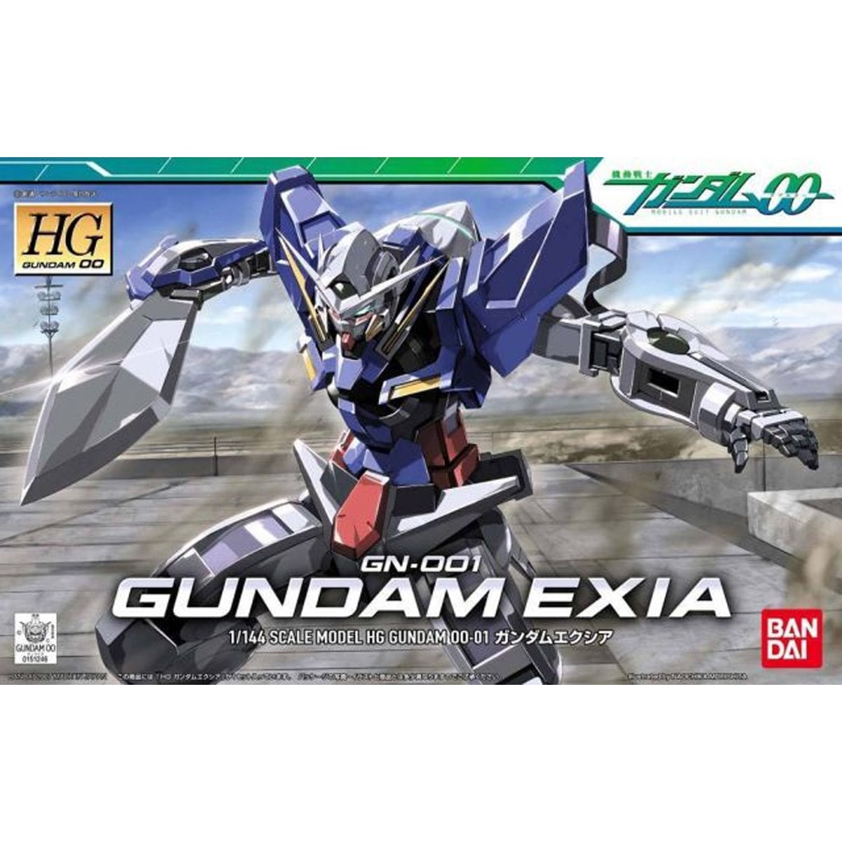 Mobile Suit Gundam 00 Exia High Grade 1:144 Scale Model Kit