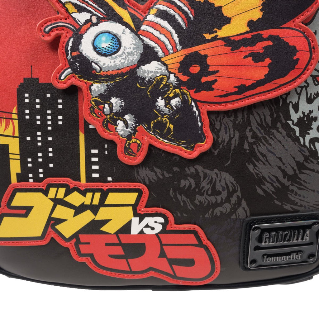 Godzilla vs. Mothra Midsize Backpack - Entertainment Earth Exclusive
