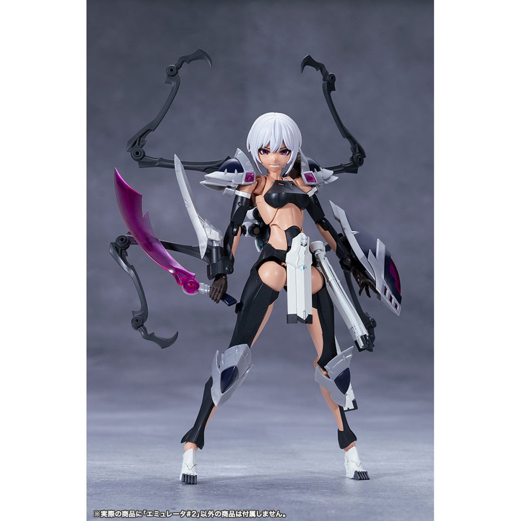 Megalomaria Unlimited Universe Emulator #2 Model Kit