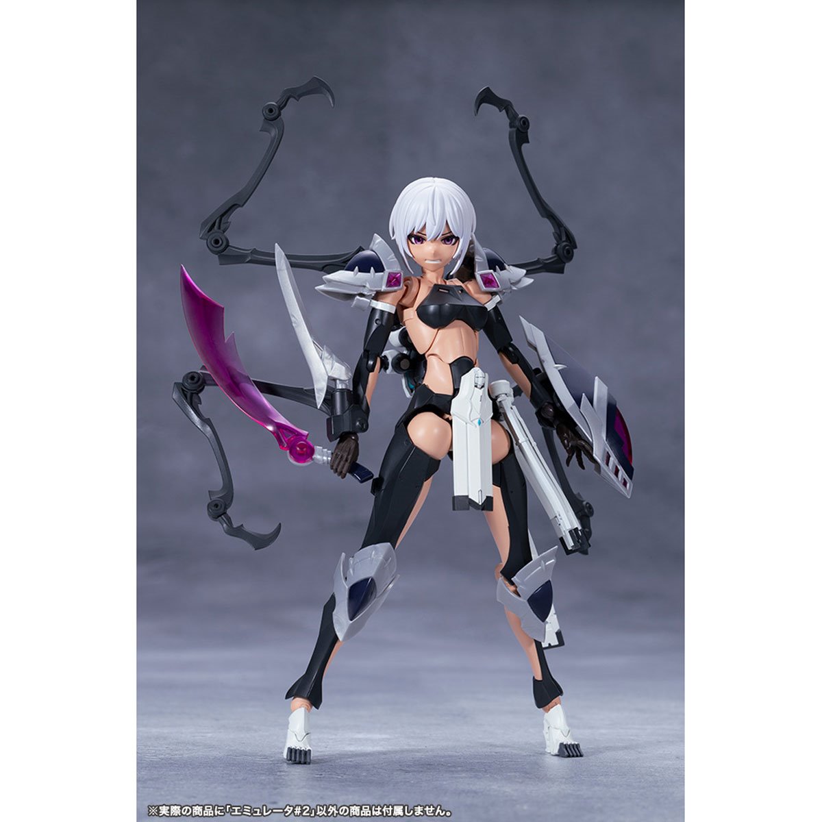 Megalomaria Unlimited Universe Emulator #2 Model Kit