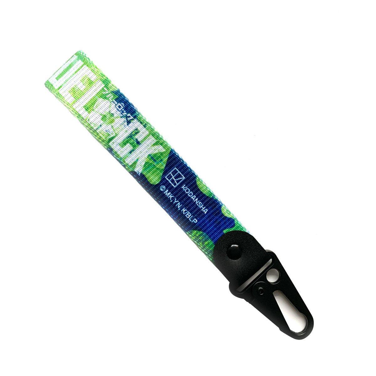 Blue Lock Yoichi Isagi Keystrap