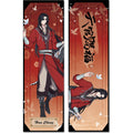Heaven Official's Blessing Season 2 Hua Cheng Body Pillow