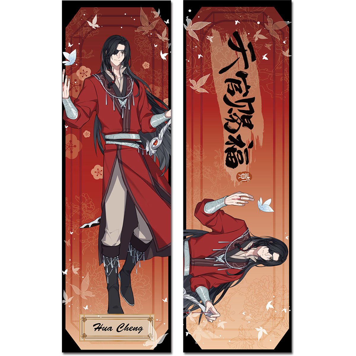 Heaven Official's Blessing Season 2 Hua Cheng Body Pillow