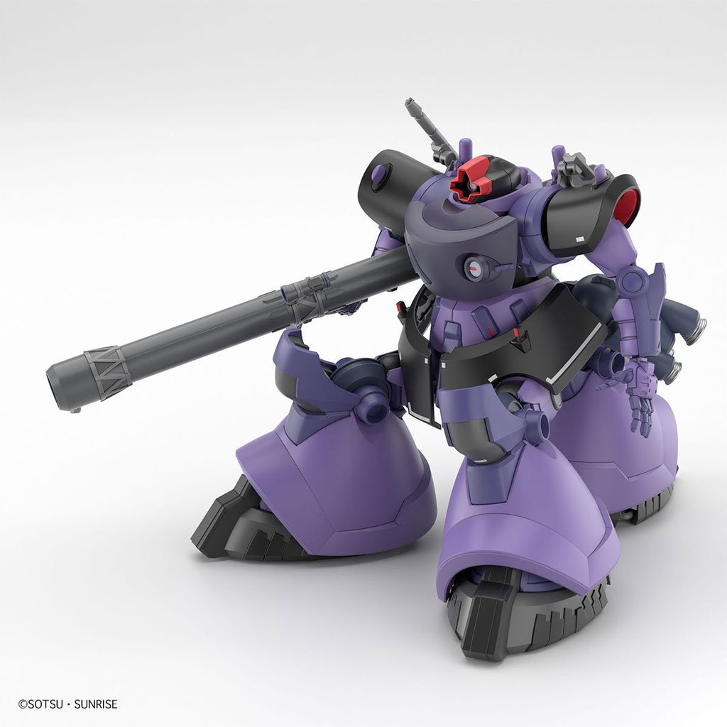 Mobile Suit Gundam GQuuuuuuX Gaia's/Ortega's Rick Dom High Grade 1:144 Scale Model Kit
