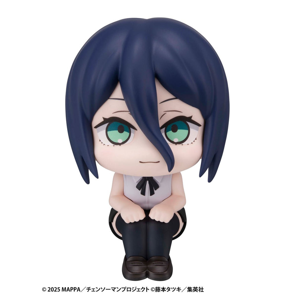 Chainsaw Man Reze Look Up Series Statue