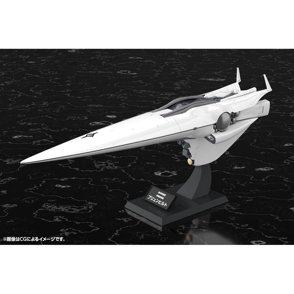 Legend of the Galactic Heroes Galactic Empire Forces Flagship Brunhild 1:3000 Scale Model Kit