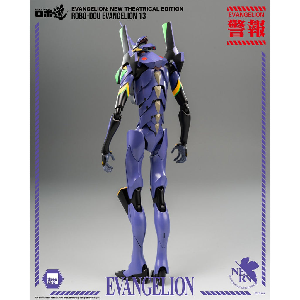Evangelion: New Theatrical Edition Evangelion 13 ROBO-DOU Action Figure