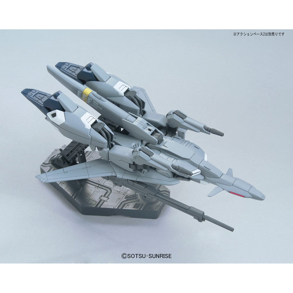 Mobile Suit Gundam Unicorn Zeta Plus High Grade 1:144 Scale Model Kit
