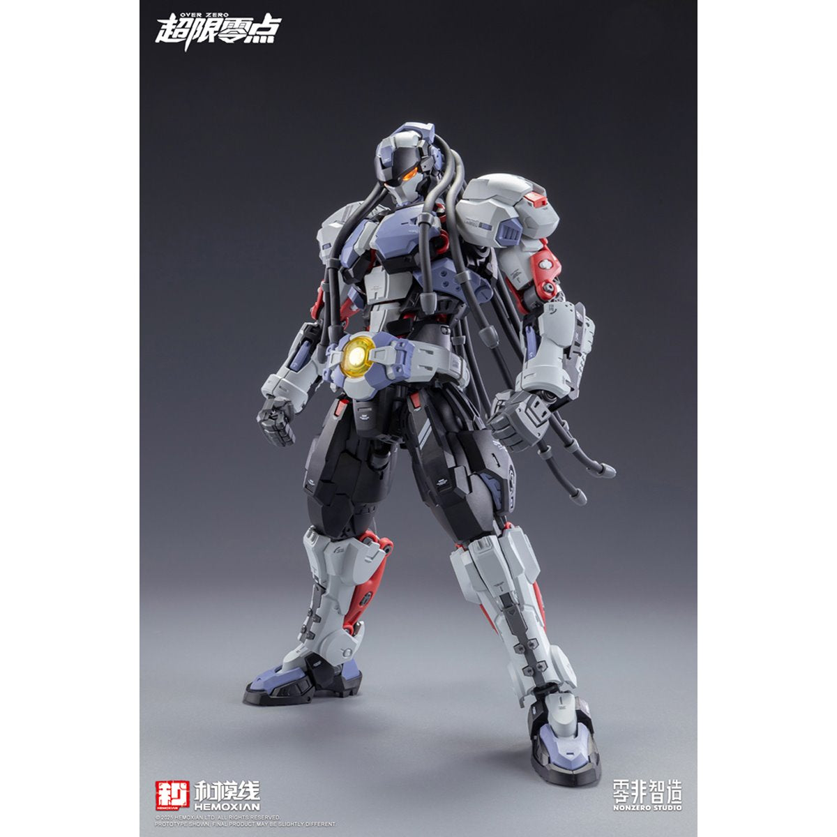 Over Zero Series Baki 1:10 Scale Model Kit