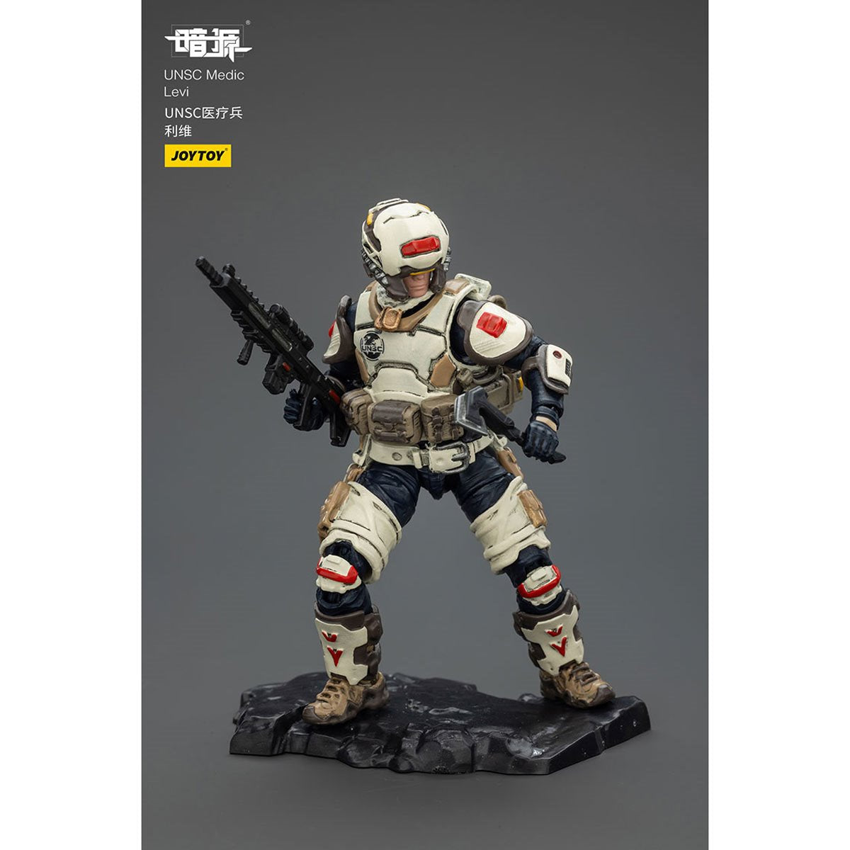Joy Toy Dark Source APOC Bedrock Albus Standard Combat Type Mech 1:25 Scale Action Figure