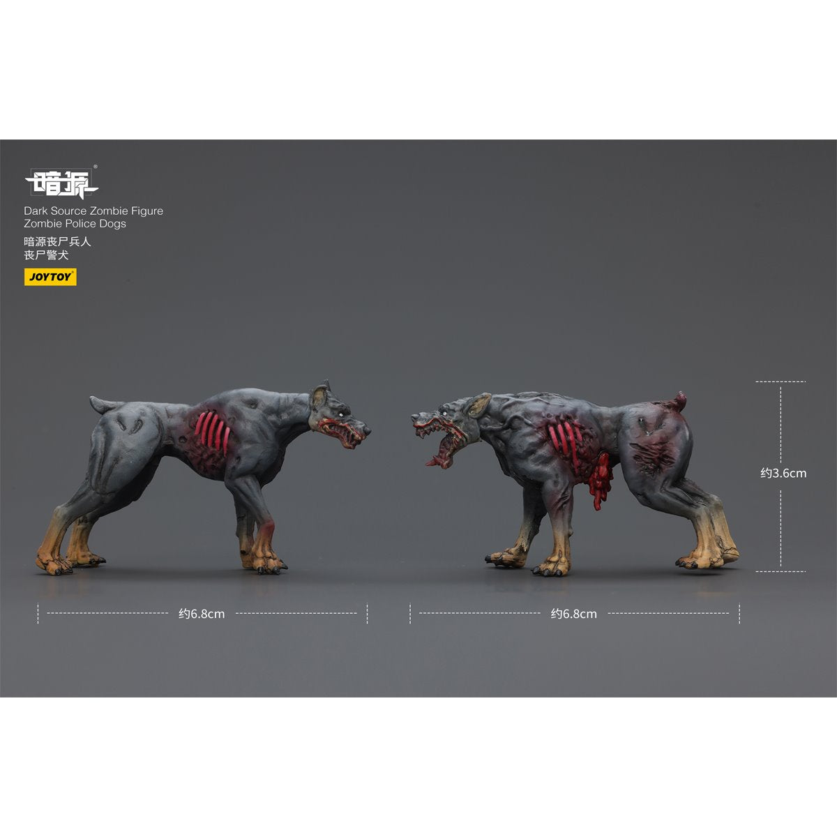 Joy Toy Dark Source Zombie Dog 1:25 Scale Action Figure 2-Pack