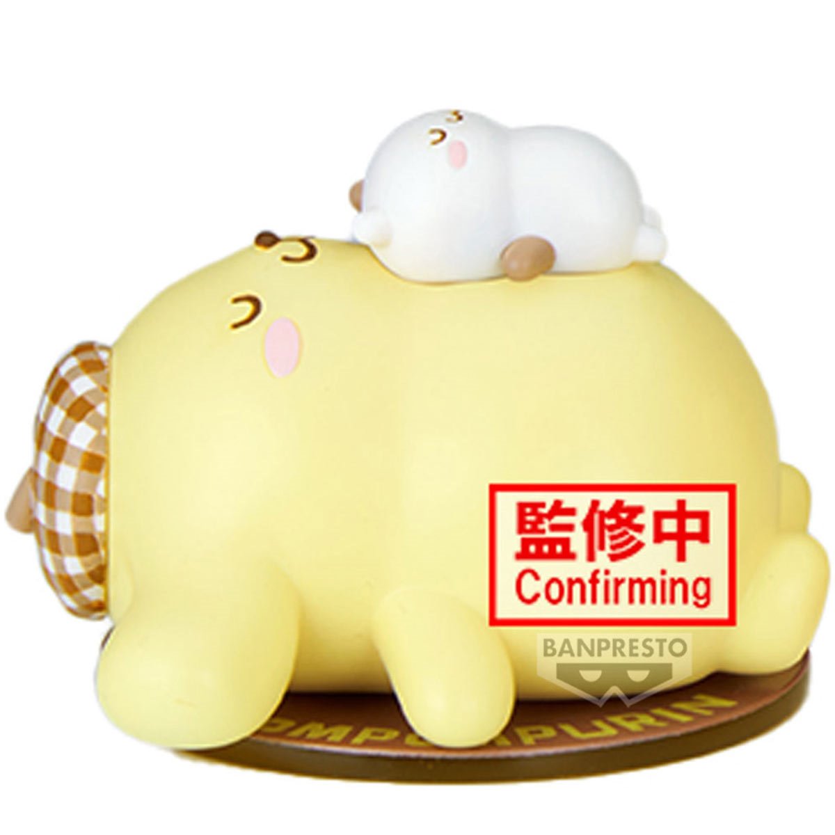 Sanrio Pompompurin Version A Figure Collection Statue