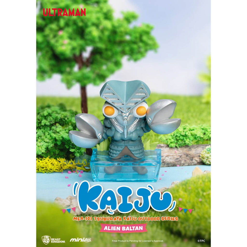 Ultraman Tsuburaya Kaiju Outdoor Series MEA-101 Mini-Figure Blind Box Case of 6