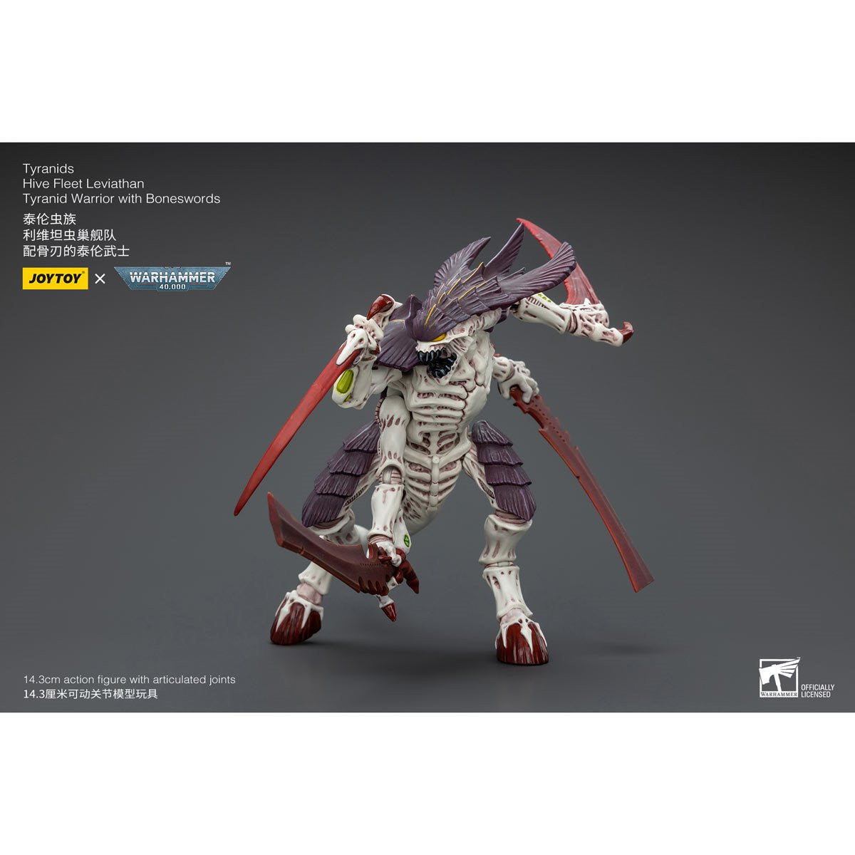 Joy Toy Warhammer 40,000 Tyranids Hive Fleet Leviathan Tyranid Warrior with Boneswords 1:18 Scale Action Figure