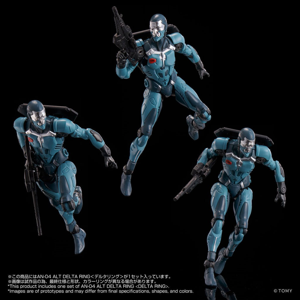 Altered Nano AN-04 Alt Delta Ring Action Figure