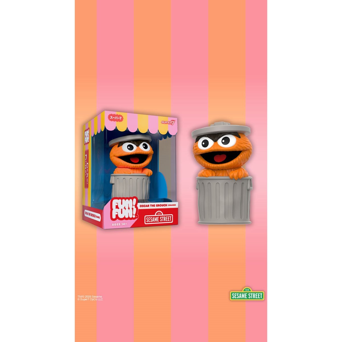 Sesame Street Oscar the Grouch (Orange) FUN! FUN! Vinyl Figure