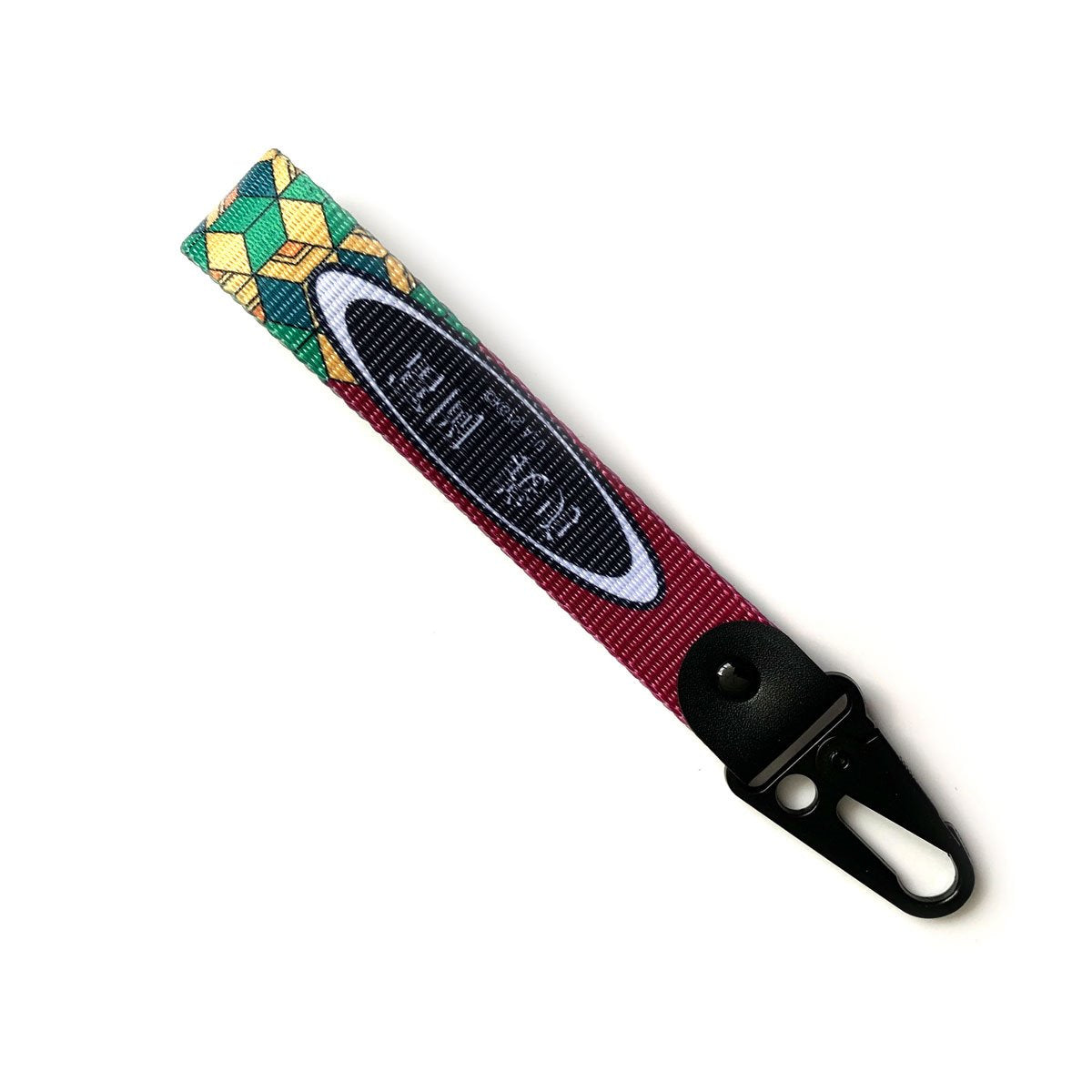 Demon Slayer Giyu Keystrap