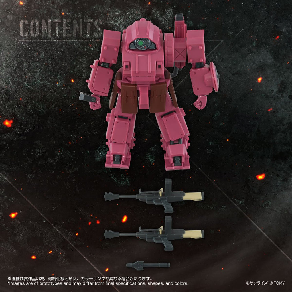 Armored Trooper Votoms Erdspinne Titania's Machine Version T-Spark Toyrise AT Collection Action Figure