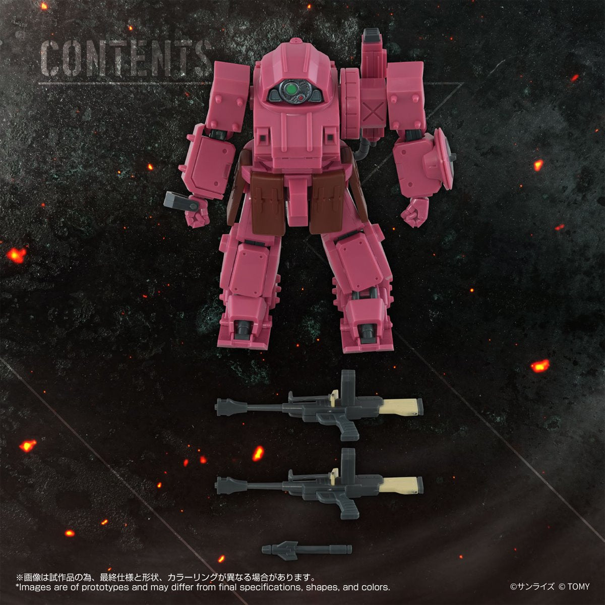 Armored Trooper Votoms Erdspinne Titania's Machine Version T-Spark Toyrise AT Collection Action Figure