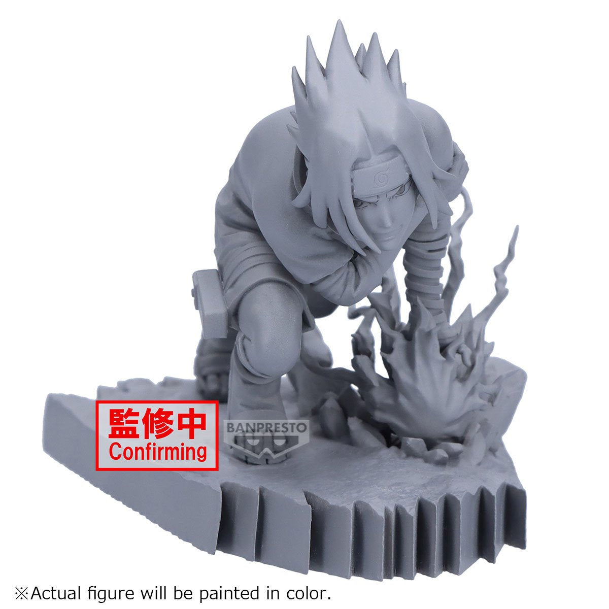 Naruto Sasuke Uchiha Combination Battle 2 Statue
