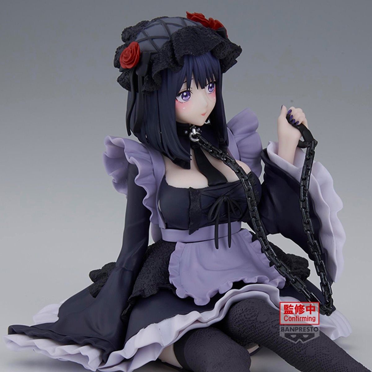 My Dress-Up Darling Marin Kitagawa Kuroe Shizuku Version Detailed Elegance Espresto Statue