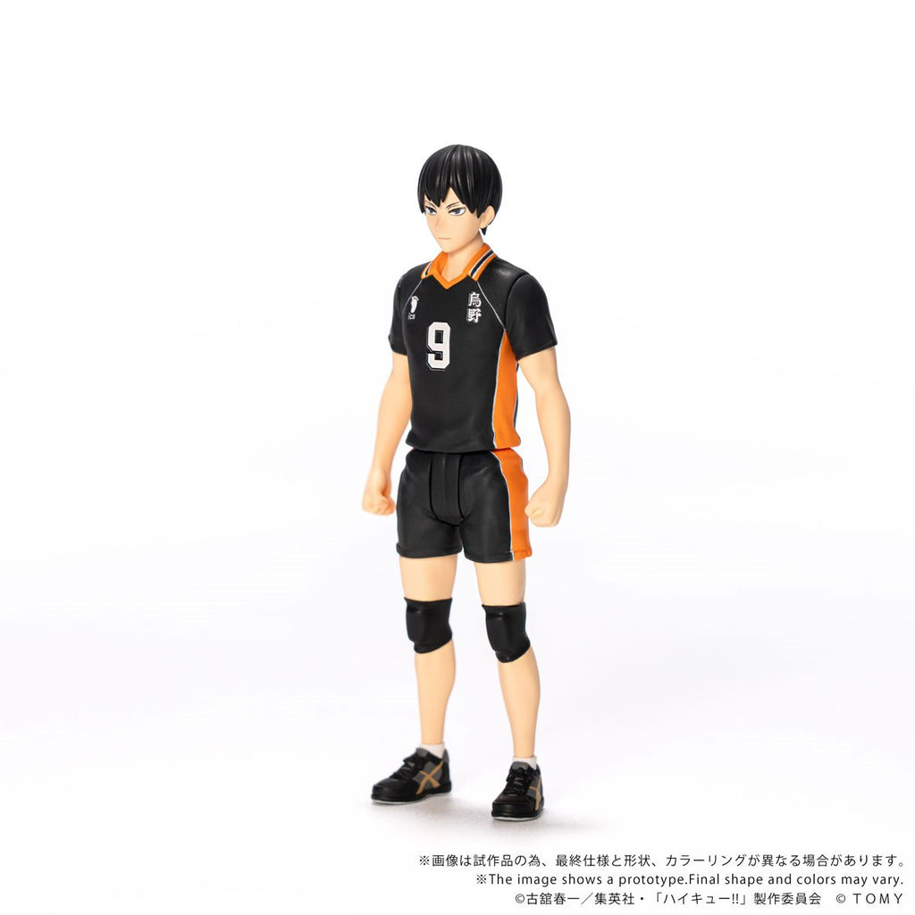 Haikyu!! CK-H02 Tobio Kageyama Collekazaro Action Figure