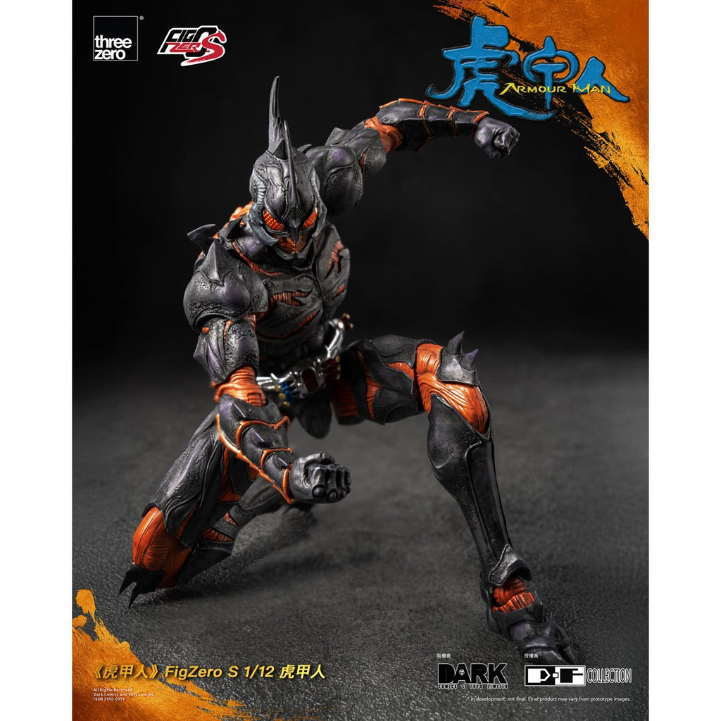 Armour Man FigZero S 1:12 Scale Light-Up Action Figure