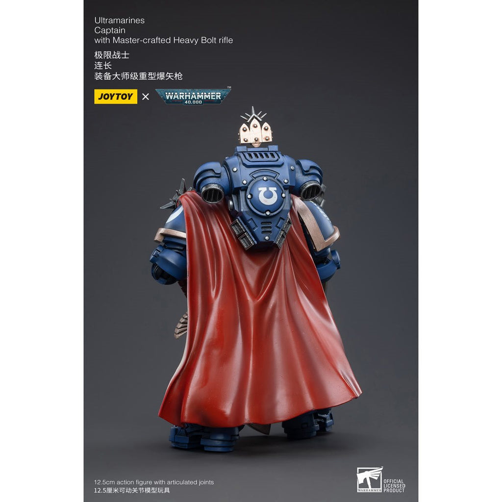 Joy Toy Warhammer 40,000 Ultramarines Captain with Master-Crafted Heavy Bolt Rifle 1:18 Scale Action Figure