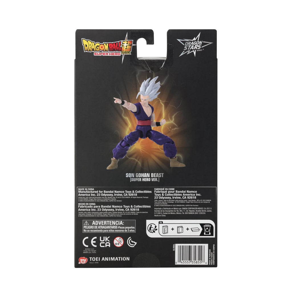 Dragon Ball Super Dragon Stars Action Figure Wave 5 Case of 6