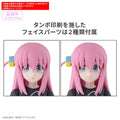 Bocchi the Rock! 30 Minutes Preference Hitori Gotoh Model Kit