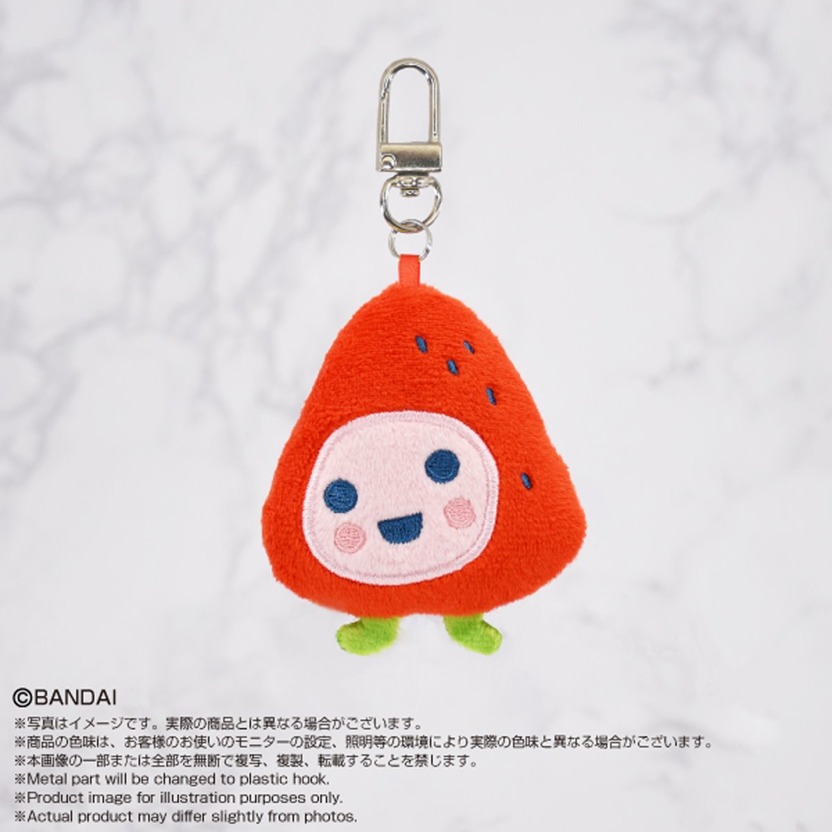 Tamagotchi MiniMini ChibiNui Plush Key Chain Case of 8