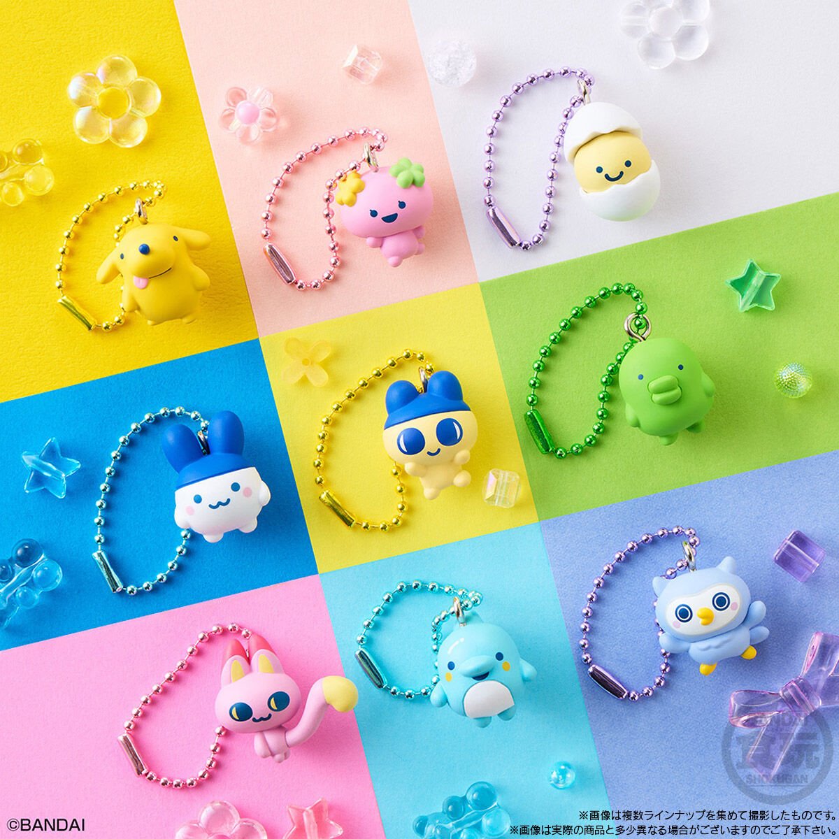 Tamagotchi Collection Wave 2 Shokugan Blind-Box Key Chain Case of 12