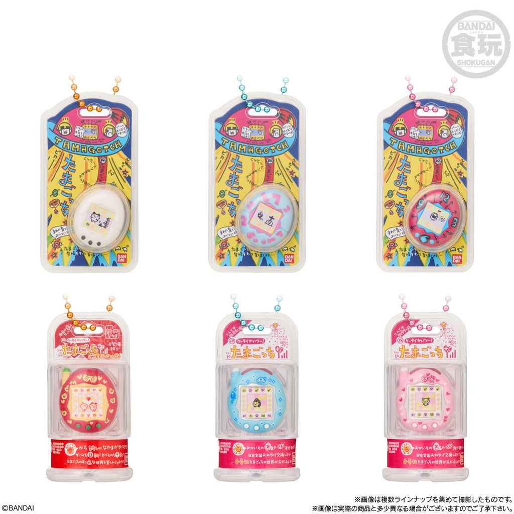 Tamagotchi Shokugan Box Collection Wave 4 Blind-Box Key Chain Case of 12