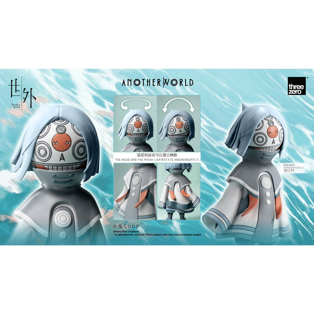 Another World Gudo Vinyl Figure