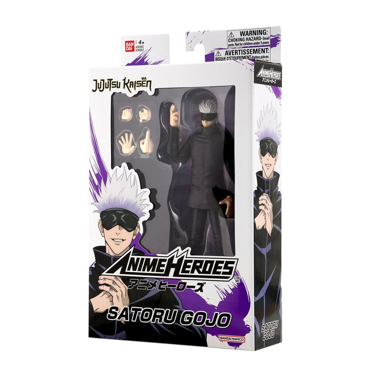 Jujutsu Kaisen Anime Heroes Satoru Gojo Action Figure
