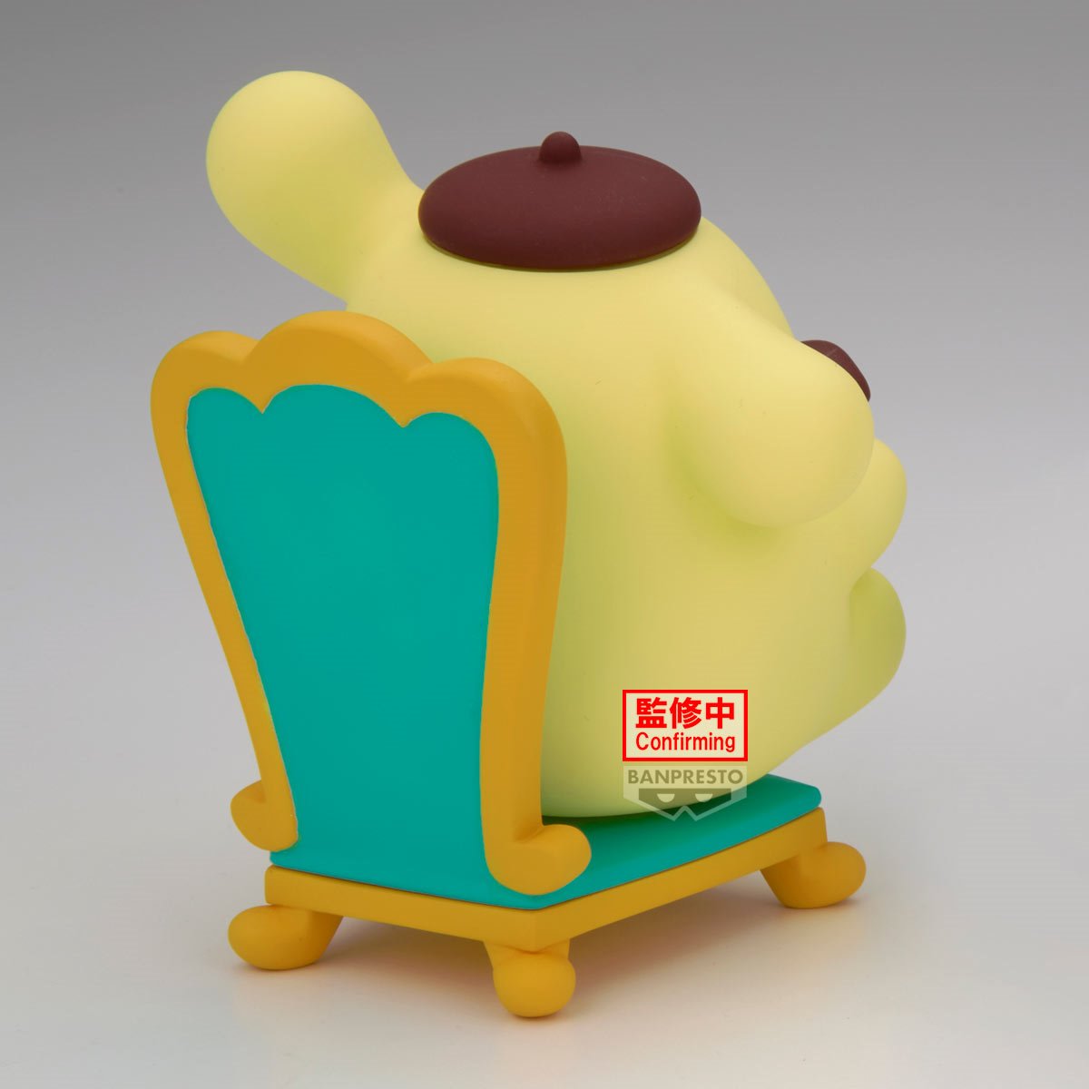 Sanrio Pompompurin Nakayoshi Memories Tea Party Mini-Figure