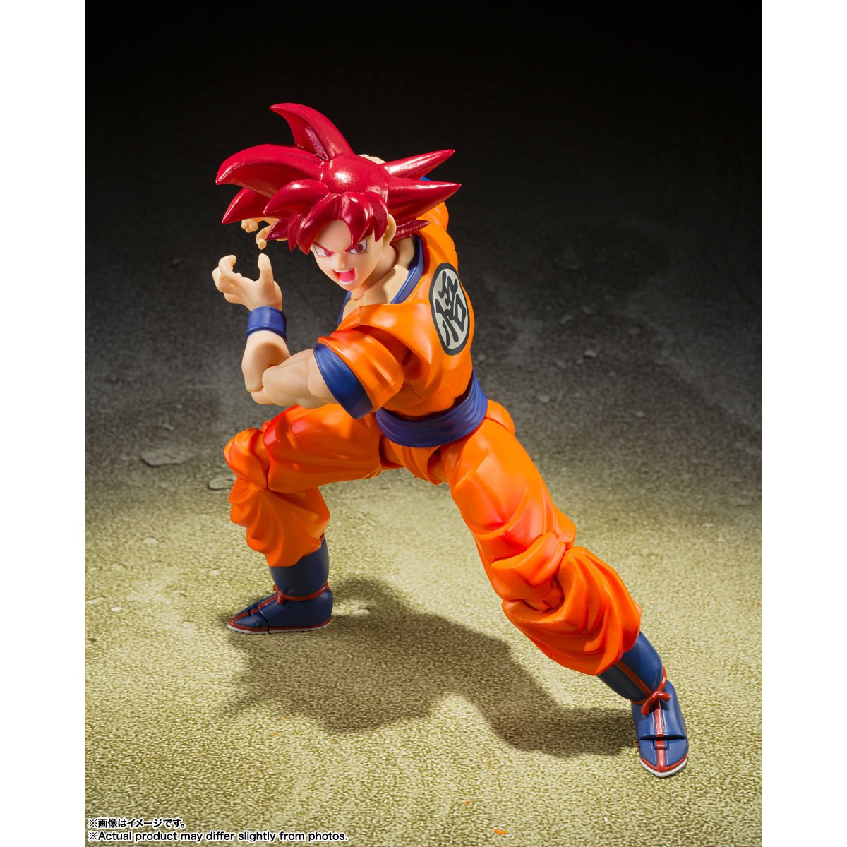 Dragon Ball Super Super Saiyan God Son Goku Instilled with the Light of Righteous Hearts S.H.Figuarts Action Figure