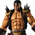 Fist of the North Star Jagi Mega Sofvi Vinyl Figure