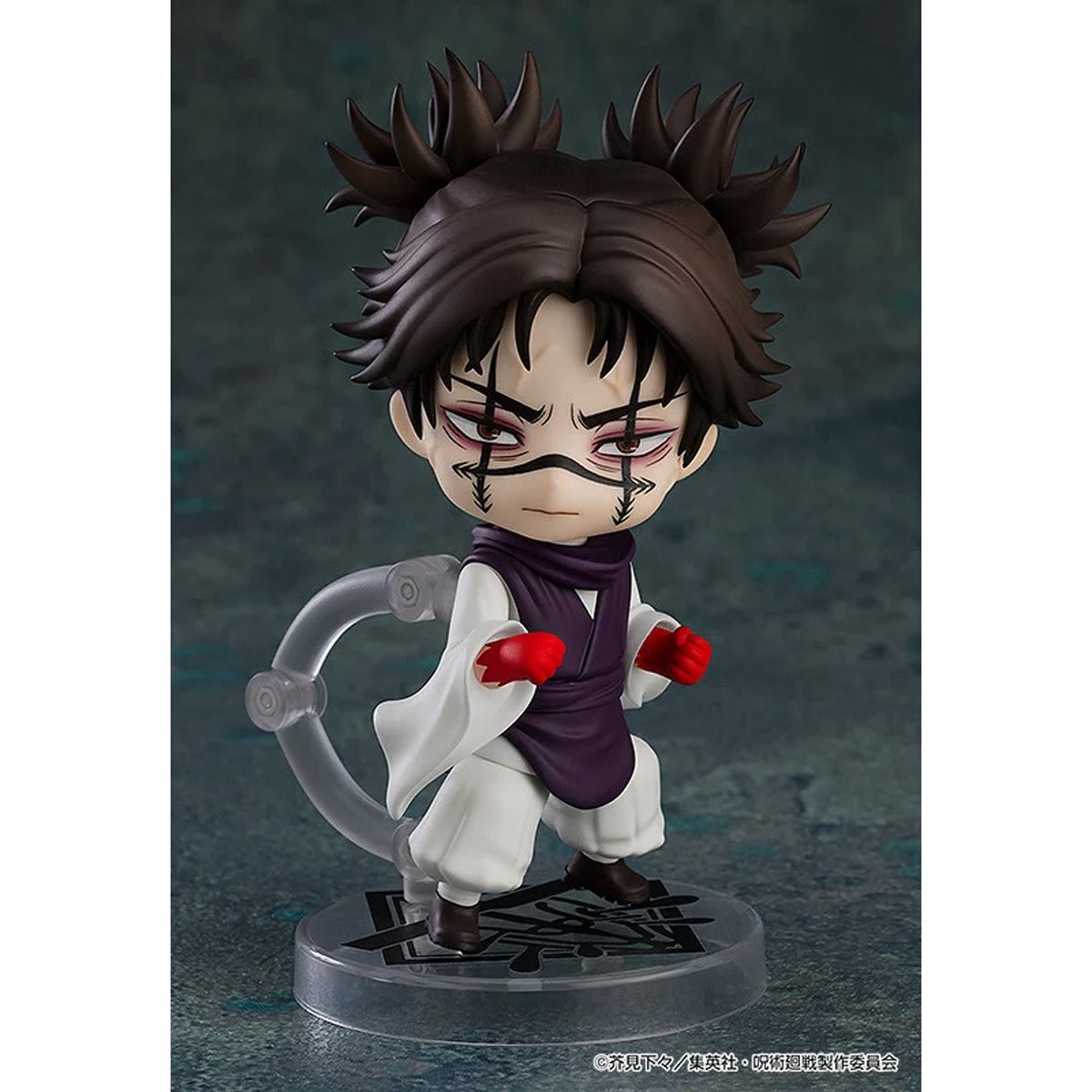 Jujutsu Kaisen Choso Nendoroid Action Figure - ReRun