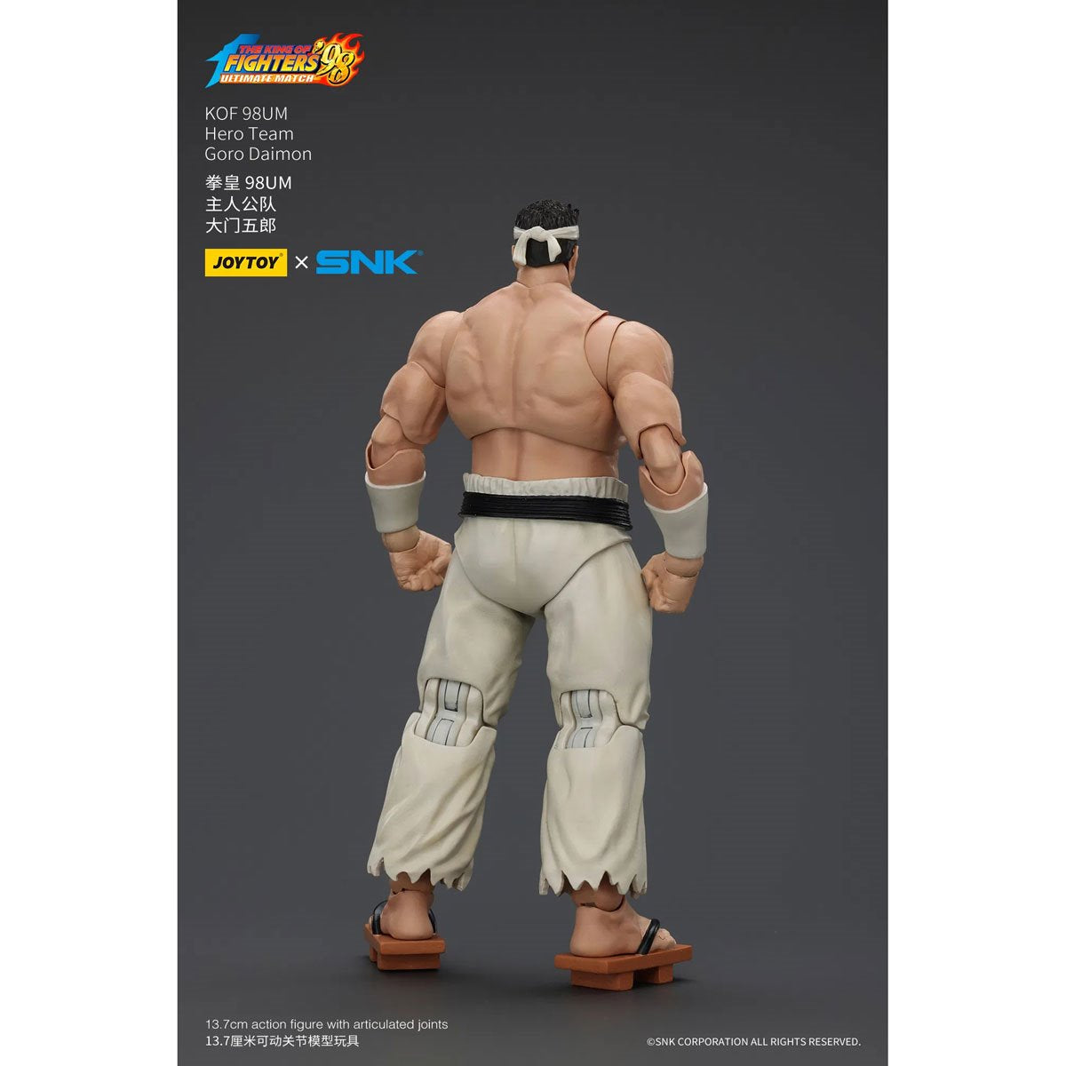Joy Toy The King of Fighters '98 Ultimate Match Hero Team Goro Daimon 1:18 Scale Action Figure