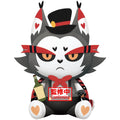 Hazbin Hotel Husk Banpresto Super Big Plush