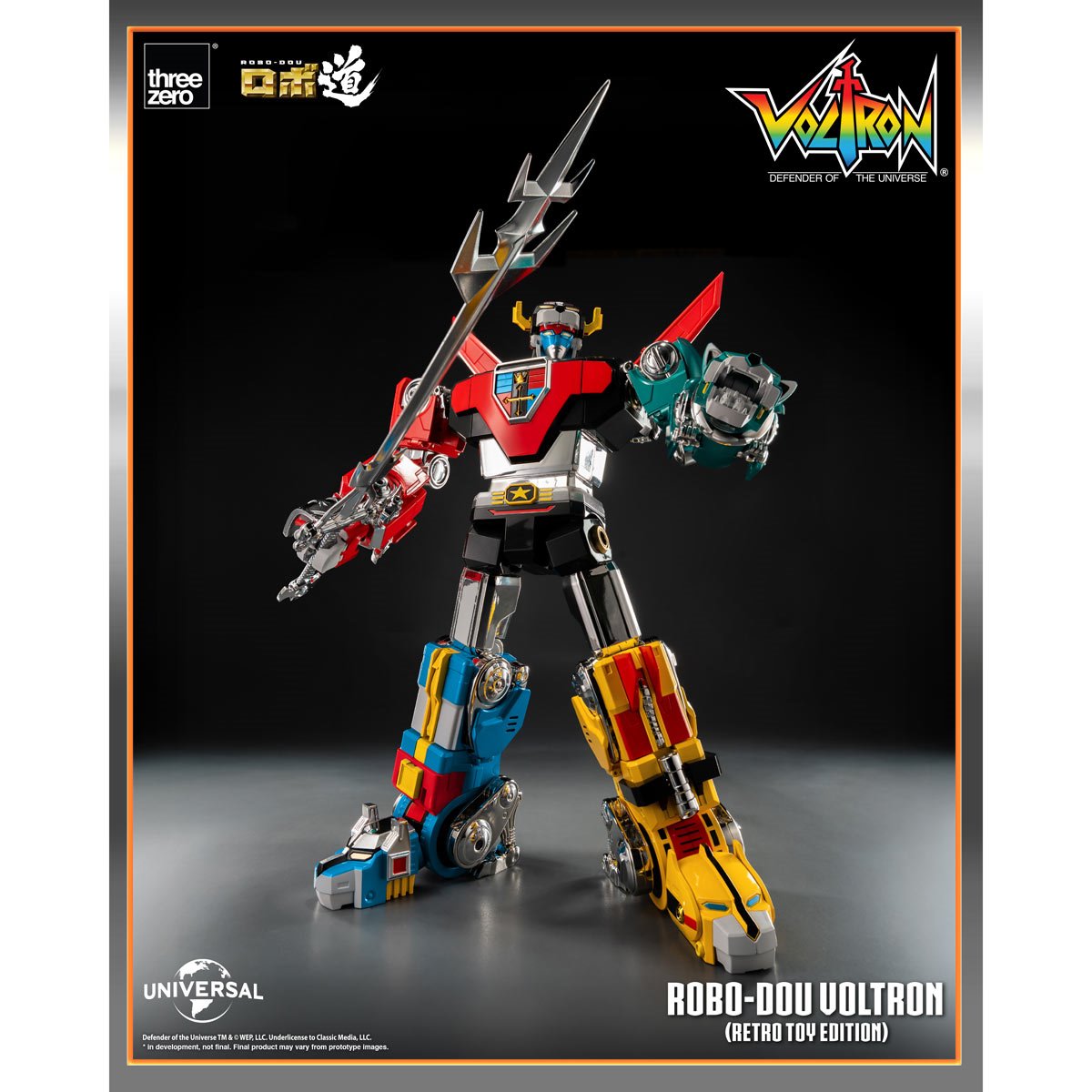 Voltron: Defender of the Universe Voltron Retro Toy Edition ROBO-DOU Action Figure
