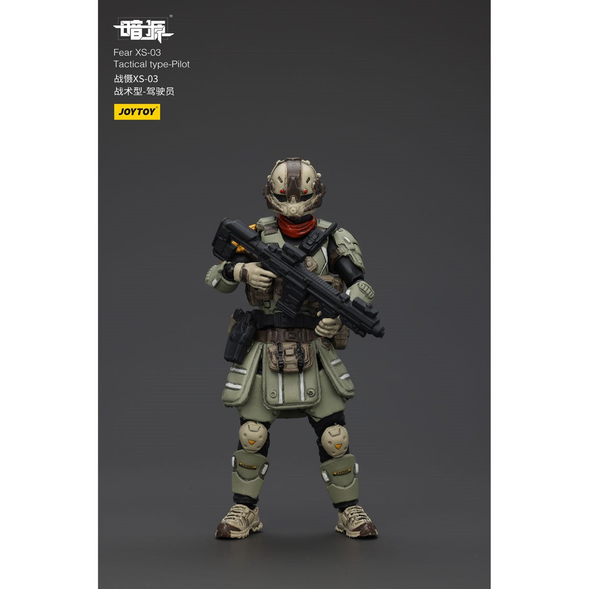 Joy Toy Battle for the Stars XS-03 Tactical Type Pilot Action Figure