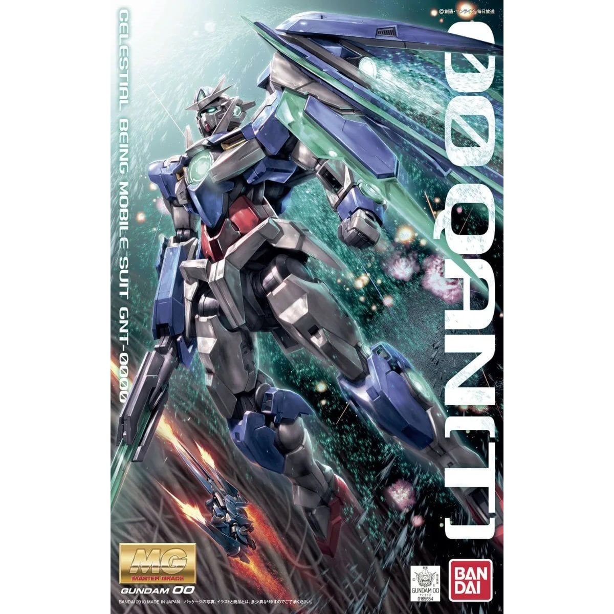 Mobile Suit Gundam 00 the Movie: A Wakening of the Trailblazer 00 QAN[T] Master Grade 1:100 Scale Model Kit