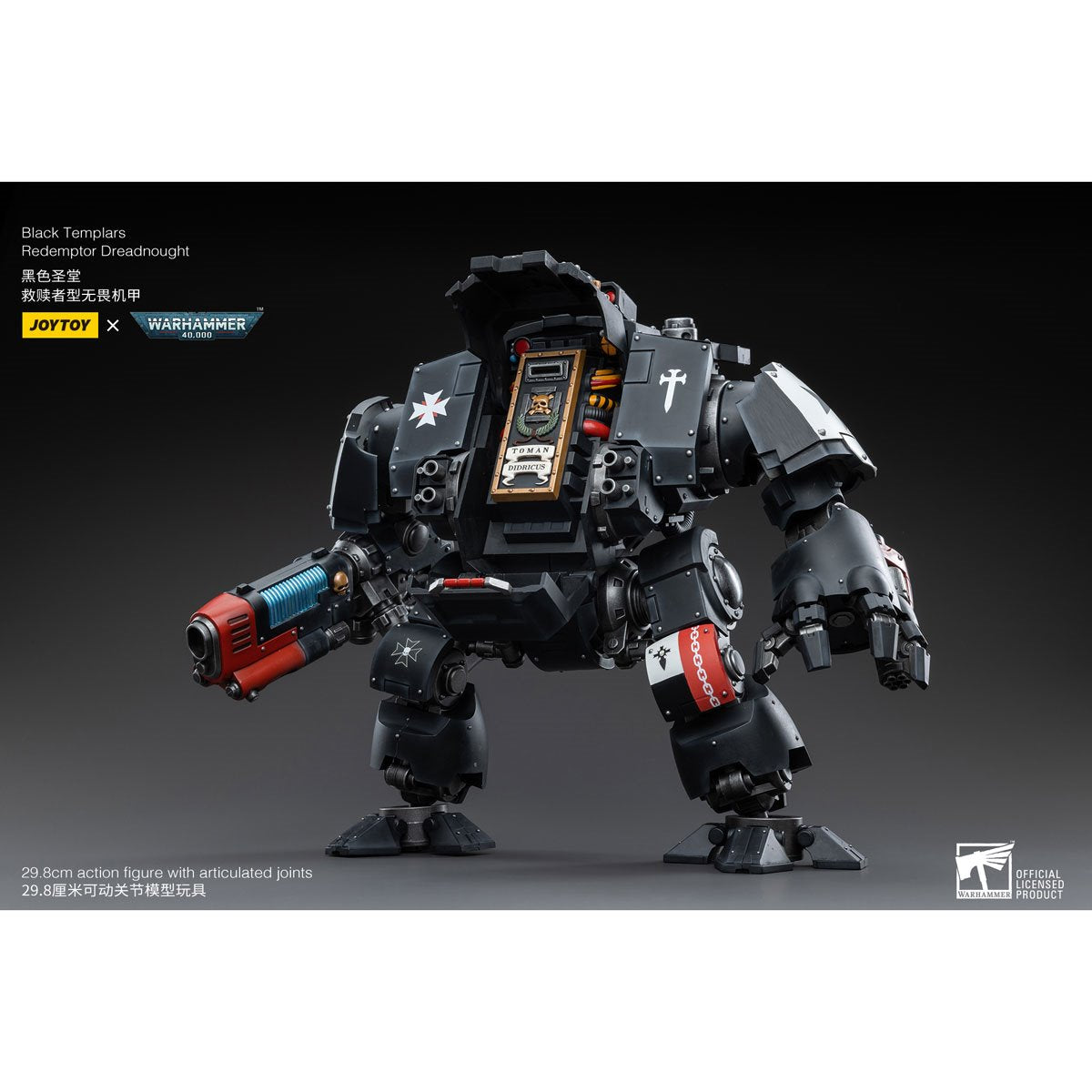 Joy Toy Warhammer 40,000 Black Templars Redemptor Dreadnought 1:18 Scale Action Figure