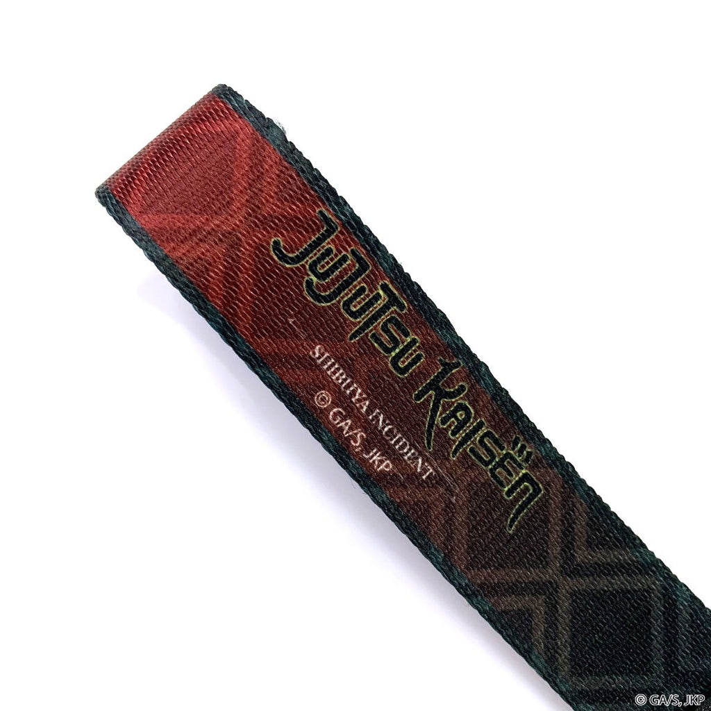 Jujutsu Kaisen Ryomen Sukuna Keystrap