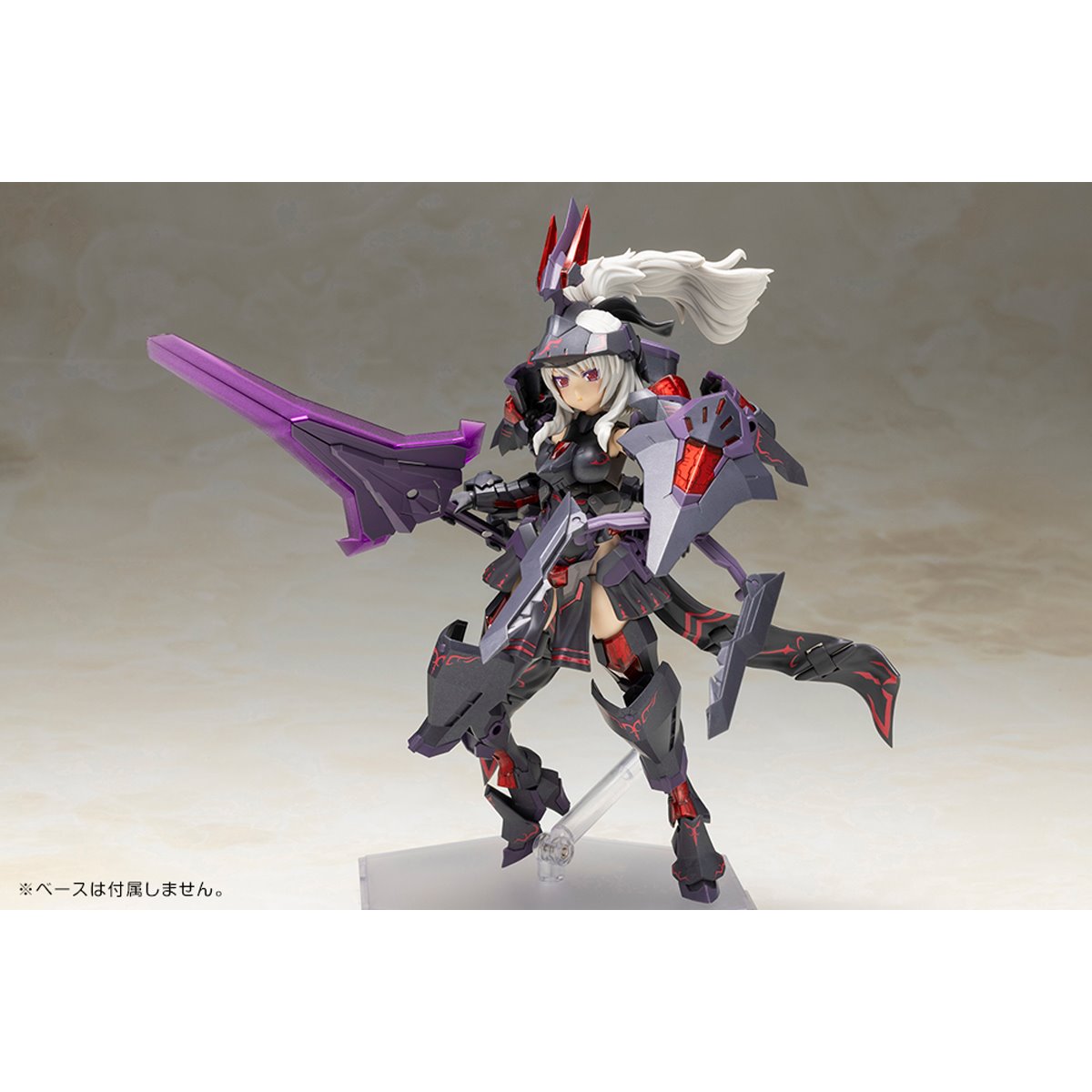 Frame Arms Girl Durga II Noire Version Model Kit
