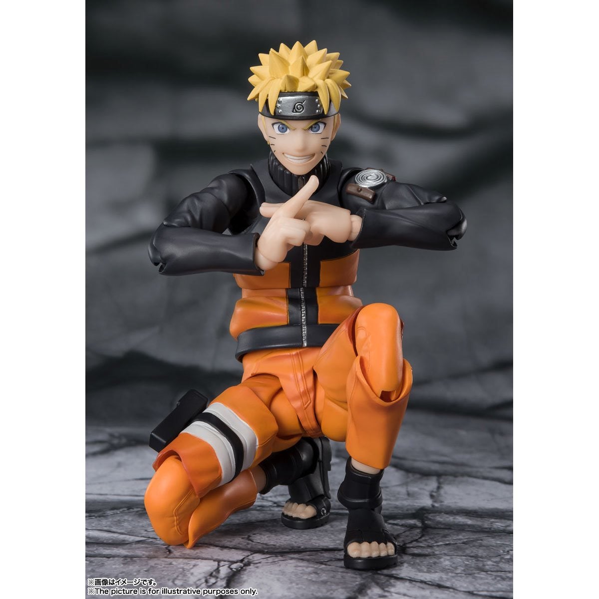 Naruto Shippuden Naruto Uzumaki The Jinchuuriki Entrusted with Hope S.H.Figuarts Action Figure