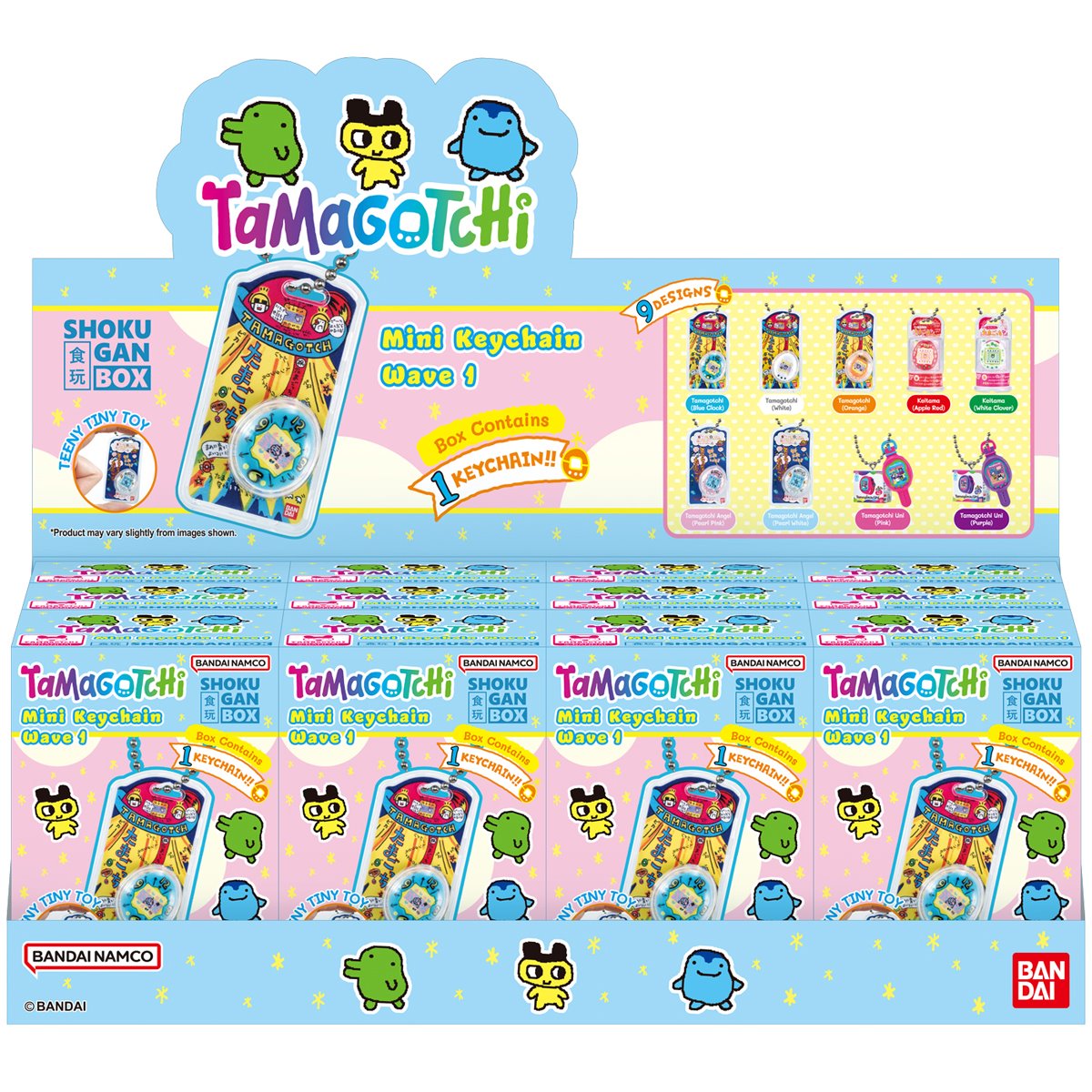 Tamagotchi Collection Wave 1 Shokugan Blind-Box Key Chain Case of 12